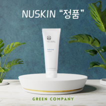 뉴스킨 페이셜 스크럽 인텐시브, 100ml, 2개