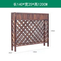 베란다 가벽 정원 야외 원목 카페 파티션 가림막 가든, 빈티지우드 가로140x높이 120x폭 25