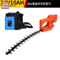 무선 양날 트리머 컷터 전정기 단품 기계, 커터24v기계+10AH리튬전지