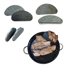 [(유)금산돌그릇]장수곱돌 고기받침 (10개 묶음) 모서리가공 반달 고기방석 스텐 돌 고기받침대 다익은고기 타지않게, 140x70mm-10개, 무테