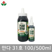 만다 31호 원액 100ml 500ml 효소 식물 영양제 친환경 유기농 비료 고추 벼, 01. 만다 31호 100ml