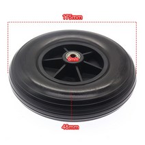 휠체어 솔리드 휠 타이어 200x50 8x2 인치 두꺼운 휠 PU 휠체어 부품용 앞바퀴, 02 black 1pcs