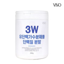 3W 유단백가수분해물 단백질 분말 뉴질랜드 농축유청 분리유청 유단백질 분말 고함량 보충제 파우더 WPH WPC WPI, 280g, 5통