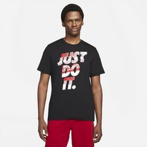 나이키 데노트 저스트두잇 반팔티셔츠 블랙 그레이