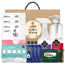 생필품 선물세트 골드 2호 마스크 추석 선물 어르신 회사 직원 거래처 단체, 단품