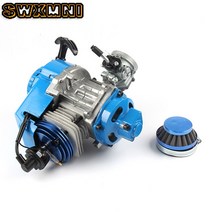 오토바이엔진58mm 에어 필터 카뷰레터가 있는 바이크 오토바이 엔진 모터 2 스트로크 레이싱 49cc 미니 포, 03 blue