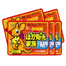 10 개 바디 워머 스틱 지속 열 패치 손 다리 따뜻한 페이스트 패드 가열 발 팩 시간, 01 10PCS