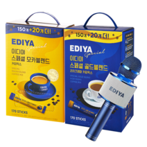 (한정수량) 이디야 스페셜 골드블렌드 170T + 모카블렌드 170T (이디야 블루투스 마이크 증정)