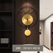 모던 괘종시계 빈티지 무소음 벽시계 결혼 집들이 선물, 20인치 이상, 08.  35X48cm