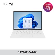 LG 그램 2023 13세대 고성능 대학생 노트북 17Z90R-EA76K (RTX3050 43.1cm 인텔13세대 i7 CPU), WIN11 Home, 16GB, 256GB, 코어i7, 화이트