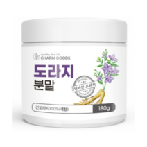 CHARM GOODS 도라지분말 180G /병 기관지에좋은영양제 기관지영양제추천 환절기영양제, 1개