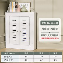 보일러분배기커버 라디에이터 가림막 물분리기 바닥난방 캐비닛 화장실 가림막 판관 장식 밸브 방수 구식 지열 난방기 온수기 계량기 배관 덮개, 외경【폭80 높이70 깊이25cm】양문, 1개
