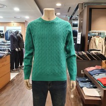 란찌강북점 색감이 예쁘고 멋진 캐시미어 블렌디드 케이블 그린 라운드 스웨터 LAKR22N01