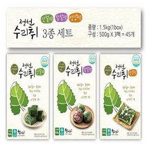 정선수리취떡 3종세트