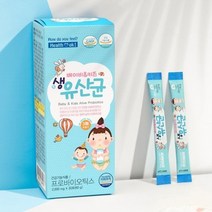 기타 헬퍼장 베이비 키즈 생유산균 30포 1박스