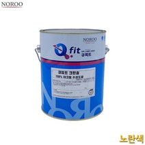 노루 외벽페인트 유광 노란색 4L 4종택1 벽면도장 벽체페인트, 노랑3189