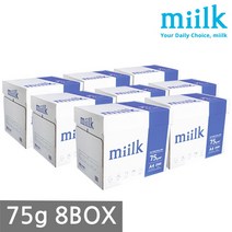 [한국제지 밀크] 한국 밀크 A4 복사용지(A4용지) 75g 2500매 8BOX, 상세 설명 참조