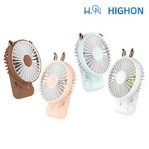 [하이온] 고미토미3 폴더블 휴대용 선풍기, 하이온_고미토미3_화이트