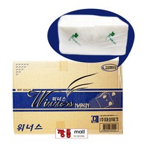 냅킨 위너스냅킨엠보싱2700매 테이블냅킨 기타잡화 식당냅킨 업소용, 1박스, 화이트, 2700매