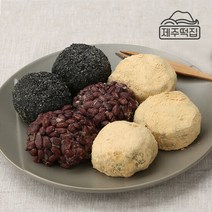 [제주떡집] 오메기떡 3종 총 100개 (팥 40개+콩고물 30개+흑임자 30개), 단품