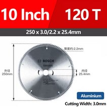 원형톱날 미니 쇠톱날 줄톱 목공용 보쉬오리지널 블레이드 110 180 230 250 300mm 목공 알루미늄 합금 커팅 디스크 카바이드, 12.10inch 120T Alu, 1개