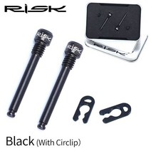 자전거 수리 부품 2pcs 위험 티타늄 볼트 자전거 유압 브레이크 패드 나사 산 MTB 자전거 디스크 브레이크 패드 XT xtr에 대 한 circlip와 고정 핀, 06 With Circlip Black