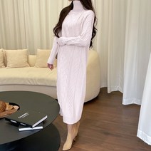 22FW 여성 겨울 울 비스코스 하이넥 터들넥 꽈배기 롱 반목 니트 원피스