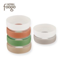 프리미엄 뉴트럴 푸고 바닥커버 / 빨대컵 텀블러 베이비보틀, 필수선택:뉴트럴 푸고 바닥커버(베이지)