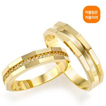 커플이야 [돌체] 남+여 한쌍 14K커플링 18K커플링