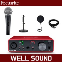 [홈레코딩] 포커스라이트 스칼렛 솔로 오디오 인터페이스 SHURE 슈어 SM58 SK 일자형스탠드 팝필터 케이블 녹음 방송용 패키지, 스칼렛solo+sm58 sk+팝필터+케이블+일자형스탠드