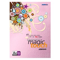 삼원 매직터치 180g A4머메이드지 꽃분홍색 10매입, 단품