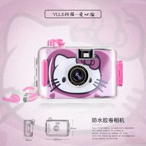 빈티지 자동카메라 사진 찍다 135 글루 학생 발판 똑딱이카메라, T09-하트캣, C01-공식 스탠다드