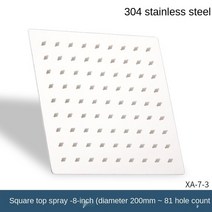 샤워기헤드청소 브러쉬 필터 욕실 샤워 상단 노즐 단일 헤드 304 스테인레스 스틸 가압 비 대형 라운드 스, 03 XA-7-3