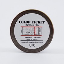 빈티지 마스킹 테이프 COLOR TICKET 25mm x 10m, 혼합색상, 1개