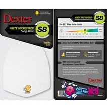 없음 덱스터 DEXTER SST 볼링화 교체용 슬라이드솔, S8