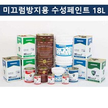 [RΘA] 국산 미끄럼방지용 수성페인트 18L 도료 도색 보행도로 도로용 계단용 논슬립 용페인트 주차장 ▷_β5243Ea, 옵션없음[^%&], 《β본상품》