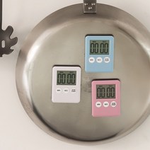 디지탈 마그넷 주방 키친 요리 수능 시험 타이머, 화이트