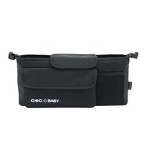 시크포베이비 폼포라웨건 전용 오거나이저, 블랙, 1개