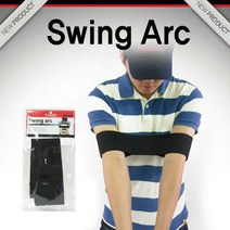 [좋은하루] 골프스윙연습기 스윙아크고정기 골프연습용품 스윙연습기 Swing arc S/N 2020 NO:8995 _ SG/1215 WS010F2E