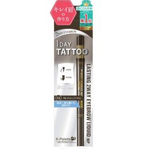 K-팔레트(K-Palette) 래스팅 투웨이 아이브로우 리퀴드 WP 04 그레이쉬 브라운 파우더 0.6g 리퀴드 0.4ml
