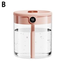 물멍 가습기 진동자 생수병 가열식 자연기화 천연 자연기화식 세척쉬운 Dou Nozz ir Humidifier With LD Hu, 02 B