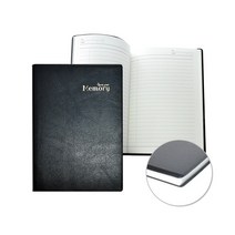 영진 비닐노트 모음, 1권, 3000비닐노트_대