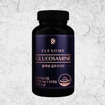 플렉썸 글루코사민 MSM 히알루론산 1670mg x 60정