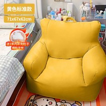 넓은쇼파 침대 쇼파 넓은 매트 도서관 코너 소파 거실 럭셔리하고 모던하고 편안한 대형 레이, 5.71x63CM E