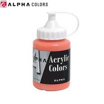 알파 250ml 아크릭칼라/아크릴물감 낱색선택, 999 Black