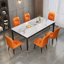 아우스 AL 6인용 4인용식탁세트 대리석무늬 강화유리식탁 세트 모던식탁의자 북유럽풍식탁 다이닝테이블 식탁세트의자, 식탁 단품 100cm