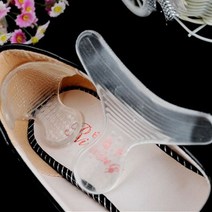 뒷꿈치 운동화뒤꿈치수선 쿠션 삼각형 발뒤꿈치 신발뒤꿈치수선 하이힐 보호 발바닥뒤꿈치아플때 신발이클때 발뒤꿈치까짐 발뒤꿈치물집 발앞꿈치아픔 발바닥뒤꿈치아픔 발뒤꿈치아픔 발앞꿈치아플때 패드 구두가클때 지압 마사지용품, SD 1, 투리쿠팡1 본상품선택