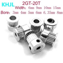타이밍 풀리 동기 휠 톱니 보어 너비 벨트 너비 프린터 부품, 8mm, 9mm, 1개