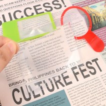 카드형 돋보기 확대경 슬림형, 디자인, 사각형-투명