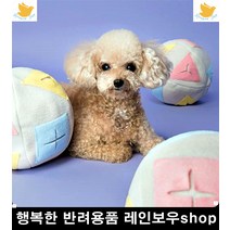 의욕없는강아지 간식놀이 노즈워크 2개월강아지장난감 강아지우울증, 1개